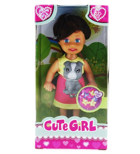 Mulvxurg  Urg02 Cute Girl Gri Köpekli Ve Kumral Mini Bebek (Mulvix)