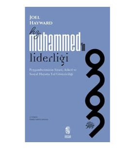 Hz. Muhammed'in Liderliği