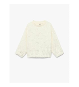 Koton 26YY59003205 Bej Kız Bebek Sweatshirt 6SMG10113AK