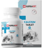 Calcium Kedi ve Köpekler İçin Kalsiyum Tablet 75 Adet