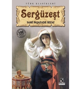 Sergüzeşt