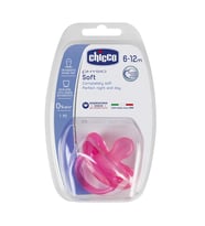 Chicco Physio Soft Silikon Emzik 12 Ay Pembe (Çok Renkli)