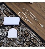 Hediyelik Kabe Kapısı Seccade, Şal, İnci Tesbih, Kemik Tesbih, Asetat Kutulu (26×23 cm 460 gr) Set (Krem)