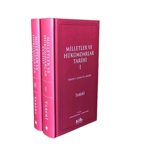 Milletler Ve Hükümdarlar Tarihi (2 Cilt, Ciltli)