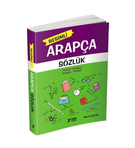 Resimli Arapça Sözlük
