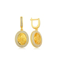 Gümüş Tuğralı Oval Kadın Küpe CSR2183850