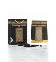 30 Adet Kabe Desenli Yasin Ve Çanta Tesbih Hac Umre Hediye Mevlüt (İsim Etiketli)