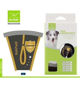 Nunbell Yıkanabilir Köpek Regl Külodu L Beden - Hijyenik Çiş ve Koruma Külodu