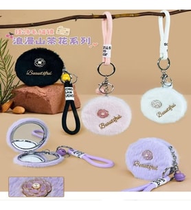 Peluş Tasarımlı Ayna