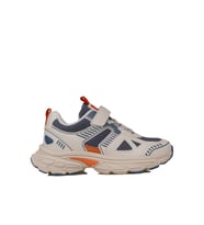 Pepino Krem Kalın Kaymaz Taban Hafif Çocuk Sneaker
