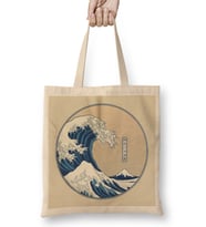 Great Wave Bez Çanta Uzun Saplı