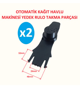 PAL 21cm Otomatik Kağıt Havlu Dispanseri Yedek Parça Siyah 2 Adet