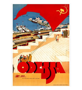 Sovyetler Birliği Odessa Seyahat Poster Restore Edilmiş Tablo Ahşap Poster Dekoratif