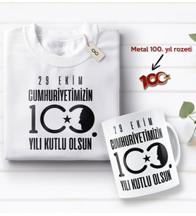 BK Gift 100. Yıl Hatırası Beyaz Tişört, Kupa Bardak ve Gold Metal Rozet Hediye Seti-3, 29 Ekim Hediyesi, Cumhuriyet Bayramı, 100.Yıl Hediyesi