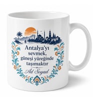 Antalyalı Hemşehriye Özel İsimli Baskılı Kupa Bardak Antalya Hediye