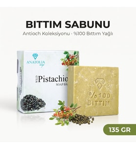 Mesopatamia Collection, Saf Bıttım%100, Hakiki Siirt Doğal Sabunu, Yağlı Kepekli Saçlar, Saç Dökülmelerini Engeller ve Saçları Kuvvetlendirir. 150 gr.