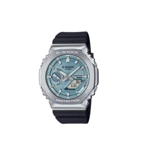 Casio GBM-2100A-1A2DR Erkek Kol Saati