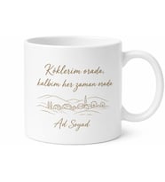 Memleket Temalı El Yazısı Baskılı Kupa Bardak Nostalji Hediye