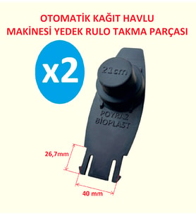 FLO 21cm Otomatik Kağıt Havlu Dispanseri Yedek Parça Siyah 2 Adet