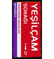 Türk Sineması Yeşilçam Özel Kolleksiyonu Tasarım Ahşap Poster