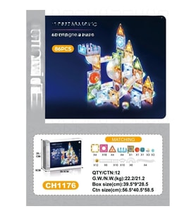 7.5CM Işıklı Blok 86 Parça