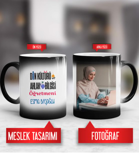 Din Kültürü Öğretmenine Hediye Din Kültürü Öğretmeni Kupa Bardak Sihirli Fotoğraflı