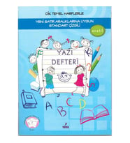YUVA 1.SINIF DİK TEMEL HARFLERLE GÜZEL YAZI DEFTERİ STANDART ÇİZGİLİ 32 SAYFA - TEKLİ