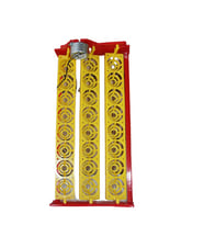 24 Tavuk Yumurta Viyolleri 1/240 Rpm Motor Dahil
