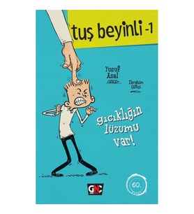 Tuş Beyinli Serisi 1 (Ciltli)