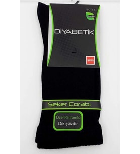 ŞİRİN 8100 ERKEK BAMBU DİYABETİK ŞEKER ÇORAP 12 ADET (Siyah)