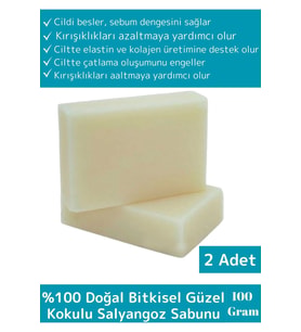 Özel Üretim %100 Doğal Organik Güzel Kokulu Salyangoz Sabunu El Yüz Saç Vücut Cilt Sabunu 2 Adet