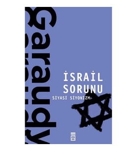 İsrail Sorunu