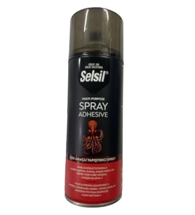 Mey İthalat® Selsil Çok Amaçlı Sprey Yapıştırıcı 400 ml