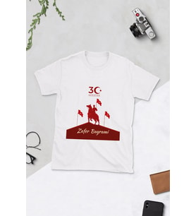 30 Ağustos Zafer Bayramı Tasarımlı T-shirt
