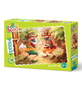 Yappuzz Karagöz Ve Hacivat 25 Parça Çoçuk Puzzle