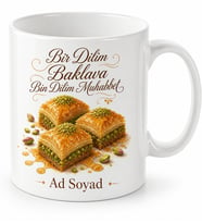 Gaziantep Baklava Keyfi Temalı Kupa Bardak Özel Tasarım Hediye