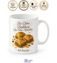Gaziantep Baklava Keyfi Temalı Kupa Bardak Özel Tasarım Hediye