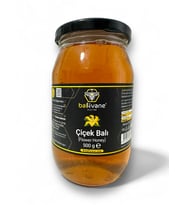 Yayla Çiçek Balı (Flower Honey) 500 gr.