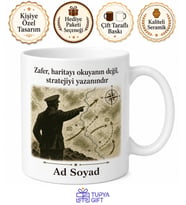 Strateji Oyunu Severlere Ordu Komutanı Harita Üzerinde Zafer Temalı Baskılı Kupa Hediye