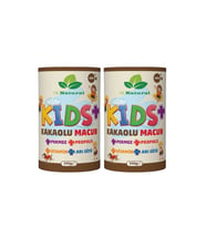 2 Adet Kids Çocuk Macunu Kakaolu - Arı Sütü - Propolis - Pekmez ve Vitamin 240 Gr