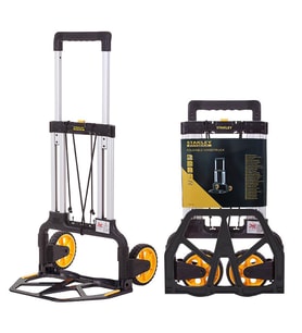 STANLEY FATMAX FX706 125Kg Profesyonel Katlanır El Arabası (Siyah-Sarı)