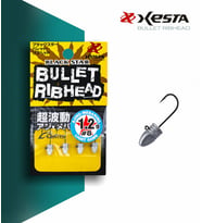 XESTA BULLET RIBHEAD JIG HEAD #6 4P 2.5G
