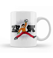 Captain Tsubasa Air Goalkeeper Kupa Bardak Porselen