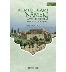 AHMEDİ CAMİ NAMEKİ KS.