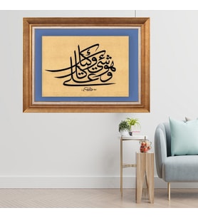 Altın Varaklı Çerçeveli Paspartulu  Tablo zv1547 (Gold)