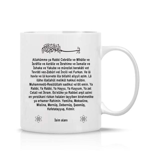 Olse Bereket Duas Kar nca Duas sme zel Ki isel Kupa ay Kahve 