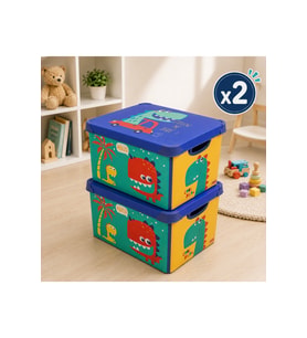 Style Box Dude Dekoratif Oyuncak Kutu Seti - 2x 20 Litre