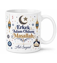Sünnet Çocuğuna Özel Erkek Adam Oldum Maşallah Kupa Bardak Hediye