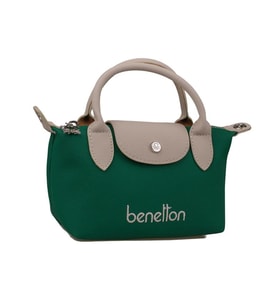 Benetton Yeşil Nano Kadın Çapraz Çanta BNT 1601