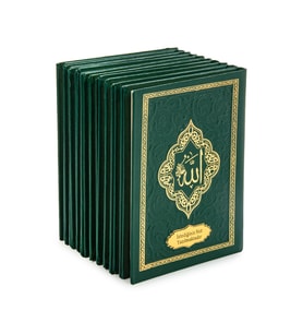 10 Adet İsme Özel Kabartmalı Mevlüt Hediyelik Ciltli Yasin Kitabı - Çanta Boy – 128 Sayfa - Yeşil